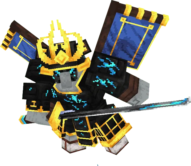 Shogun
