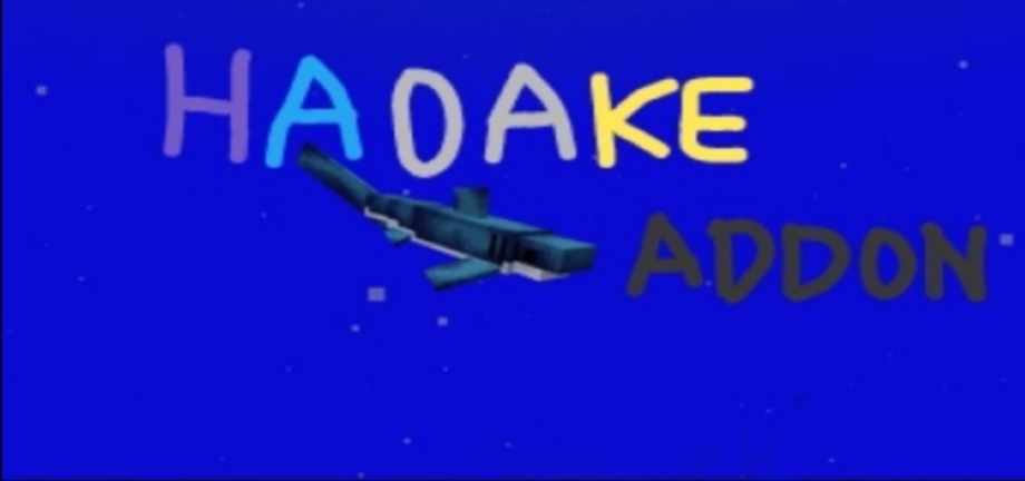 Thumbnail: HAOAKE Addon [Inspired by Java] {Public Beta}