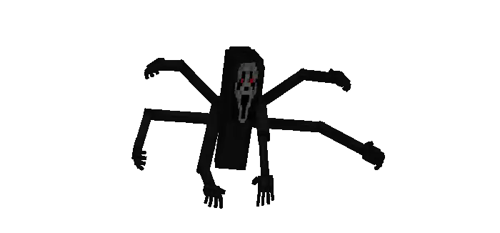 Night Walker: Animation