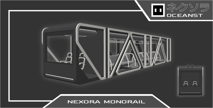 Nexora Monorail Model 1