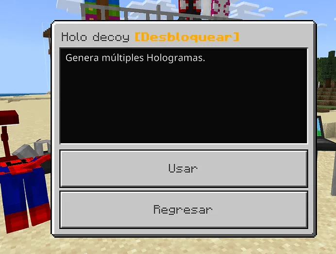 Skill Menu: Screenshot