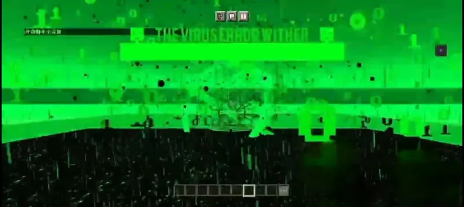 Thumbnail: The Virus Error Wither V1.11