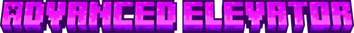 Advanced Elevators Logo