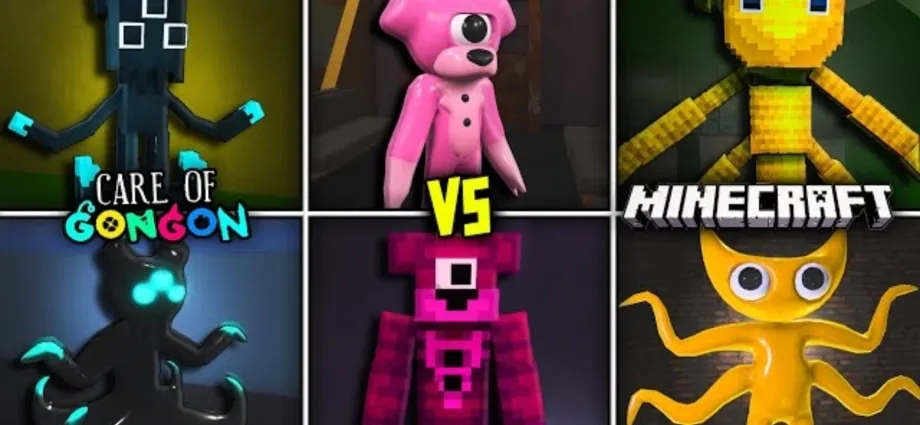 Thumbnail: Care Of Gongon Addon