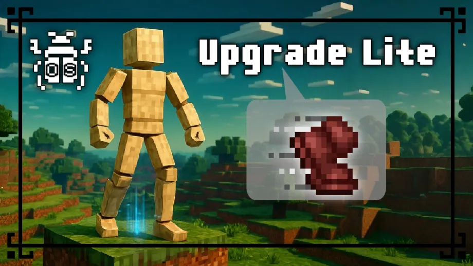 Thumbnail: Upgrade Lite: Swift Step