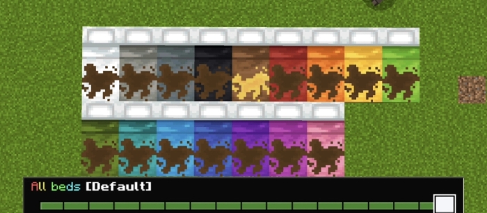 All Beds Subpack
