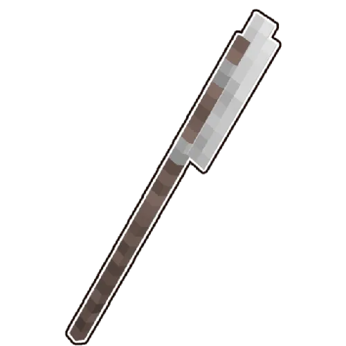 Dagger Tipped Spear