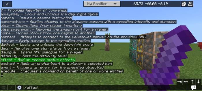 Clear Chat Screen screenshot №2