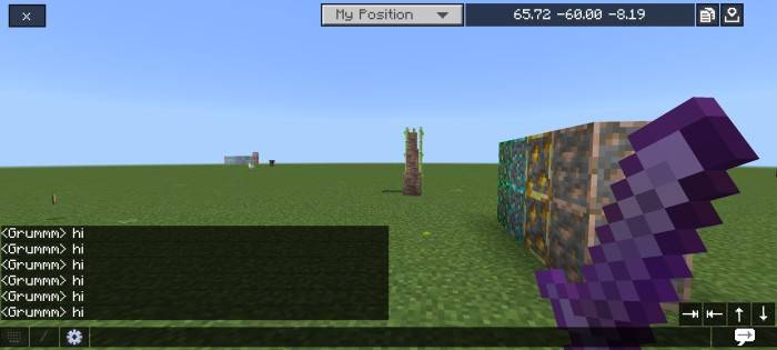 Clear Chat Screen screenshot №1