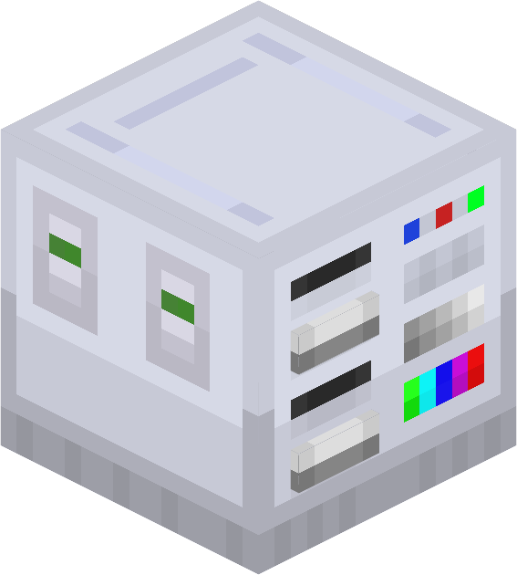 Integrated Storage screenshot №2