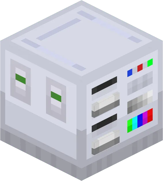 Integrated Storage screenshot №2