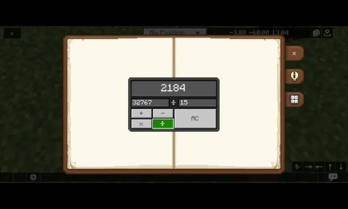 Clear Chat Screen screenshot №8