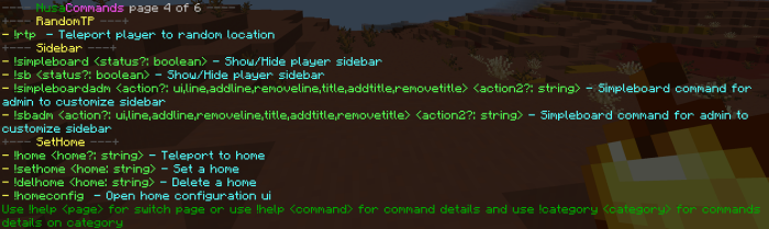 NusaEssentials screenshot №10