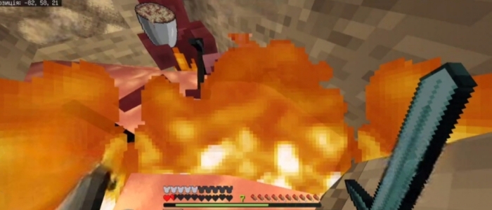 Improved Hostile Mobs screenshot №1