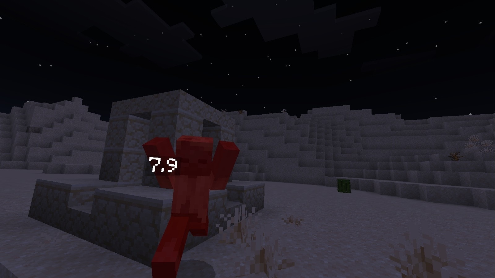 Husk
