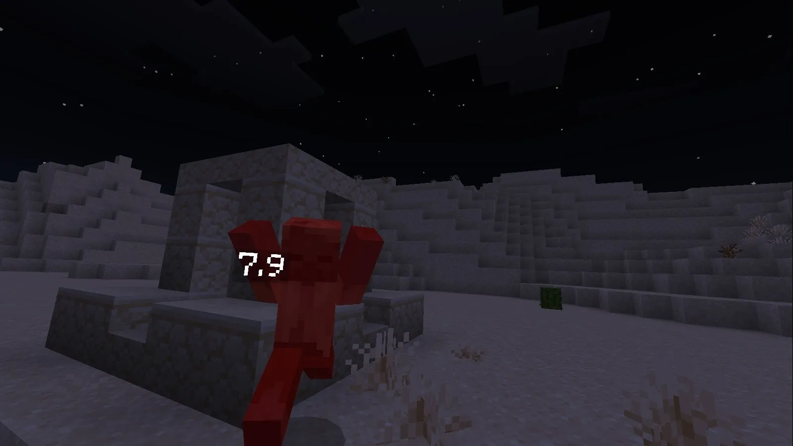 Husk