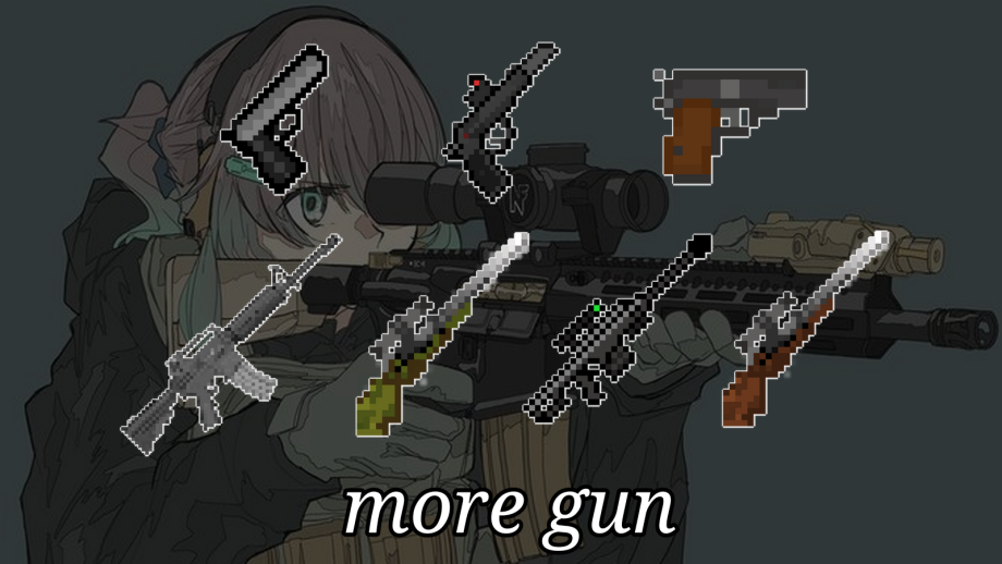 Thumbnail: MORE GUN
