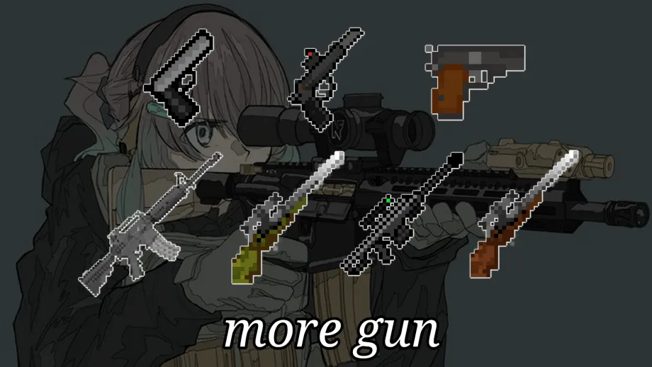 Thumbnail: MORE GUN