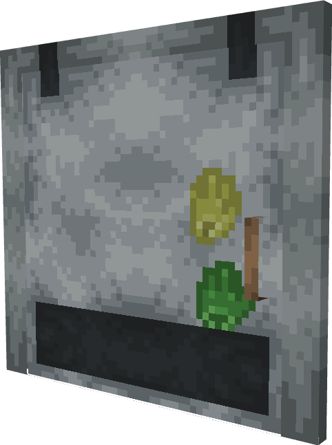 Blocky wall with a yellow flower.