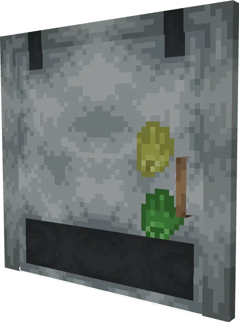 Blocky wall with a yellow flower.