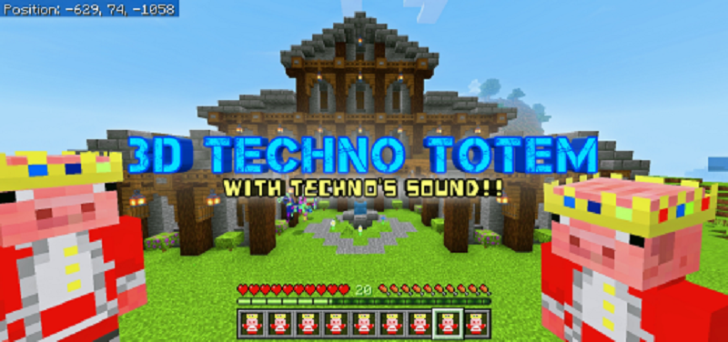 Thumbnail: 3D Techno Totem
