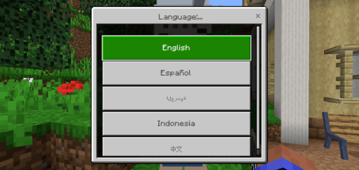 Language selection menu over garden scene