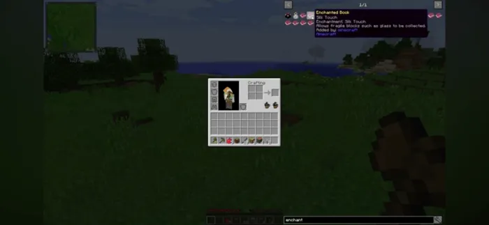 Inventory screen showing enchantment details