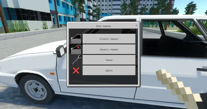 In-game car menu beside a white VAZ-2114