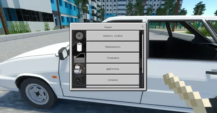 Car customization menu next to white VAZ-2114