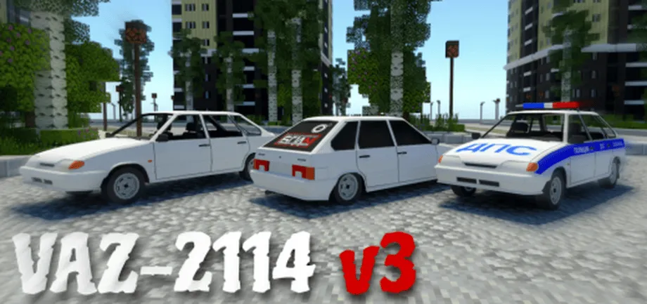 Thumbnail: Car VAZ-2114-v3
