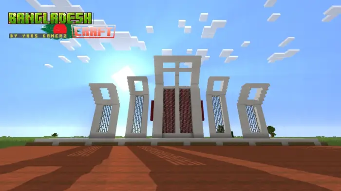 ALT text Block-style Shaheed Minar under blue sky