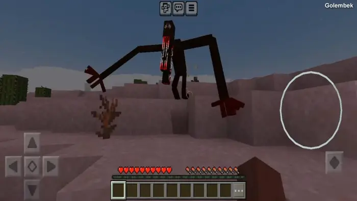 Tall, eerie creature stalking at night