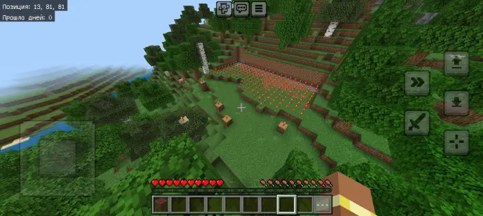 Spooky forest clearing with strange structures