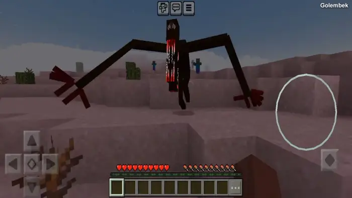 Tall, eerie creature stalks player at night