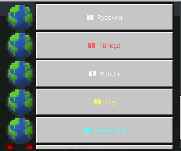 Language selection menu with five options.