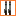 ALT Stylized car battery icon with orange border