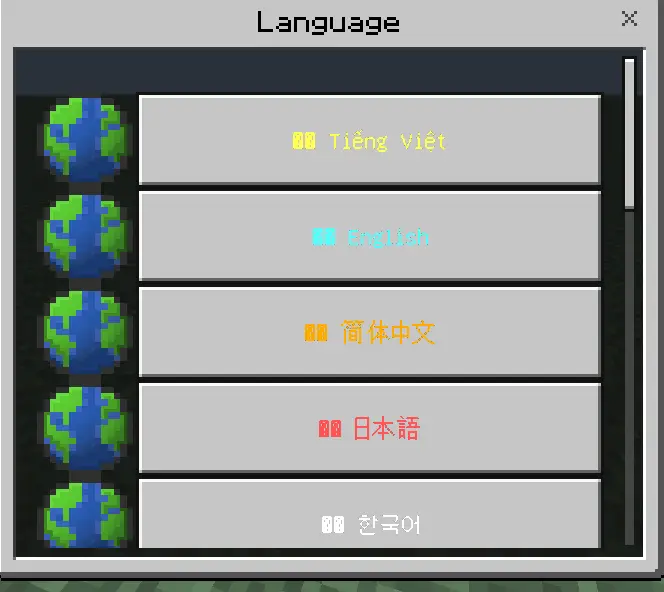Language selection menu with five options