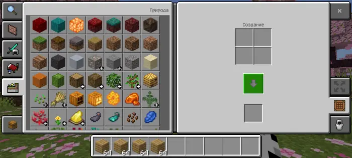 Crafting menu with instant craft button