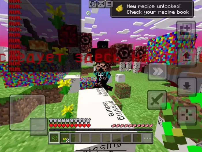 Glitched world with eerie mob and red text.