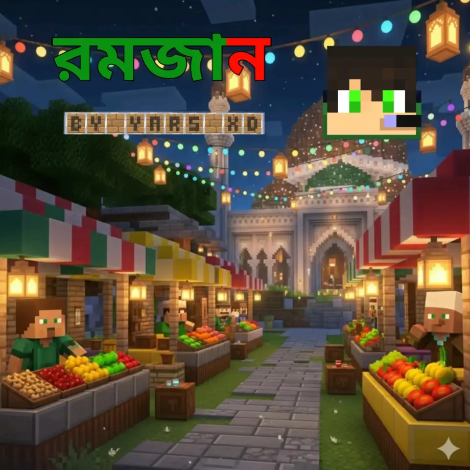 Thumbnail: Islamic ramazan & eid addon By Yars XD