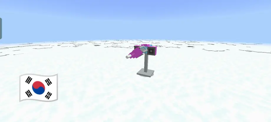 Thumbnail: The Shooting Ranger MGT K-TWICE