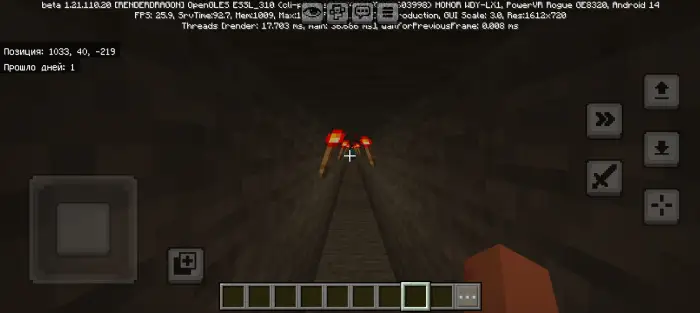 Dark tunnel with red torches and shadows