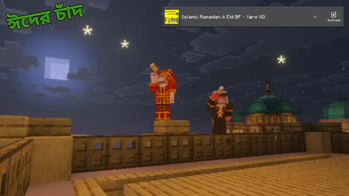 Two festive characters on a rooftop at night.