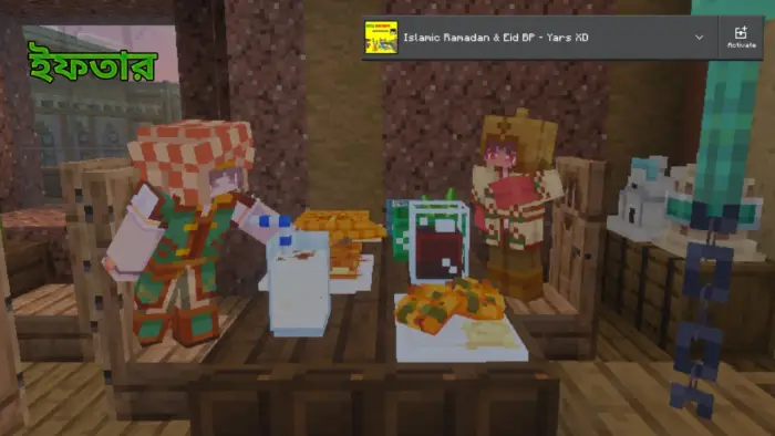 Two characters sharing iftar meal at table.