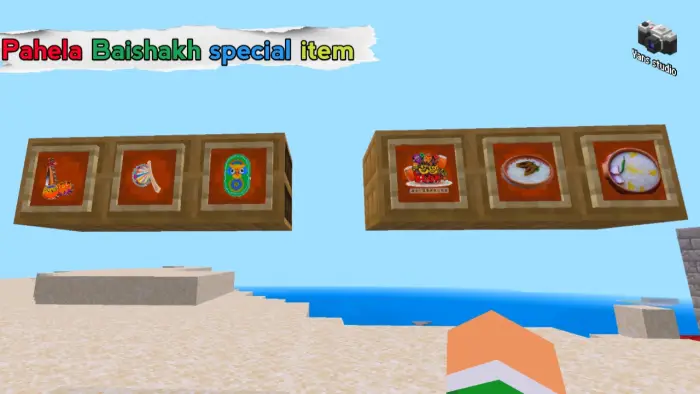 Alpona, mask, hand-fan, festive foods display