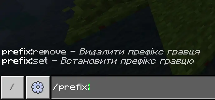 Chat commands for setting player prefixes