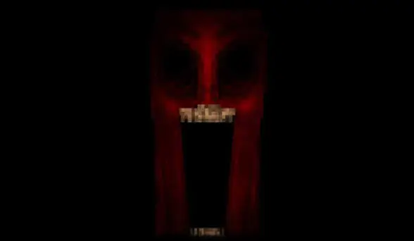 Distorted red face with dark hollow eyes