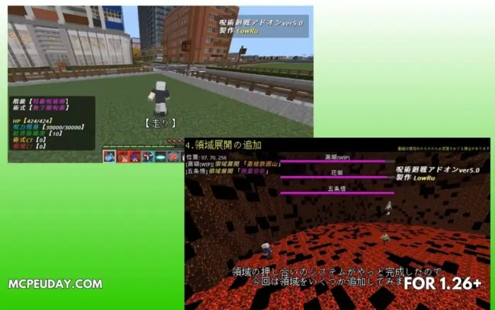 Top Character with stats in city landscape Bottom Battle scene in fiery domain arena