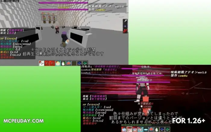 Top Anime powers menu with player stats Bottom Character using cursed energy abilities