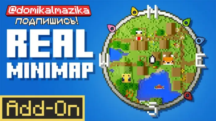 Pixel minimap add-on with compass and mobs